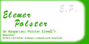 elemer polster business card